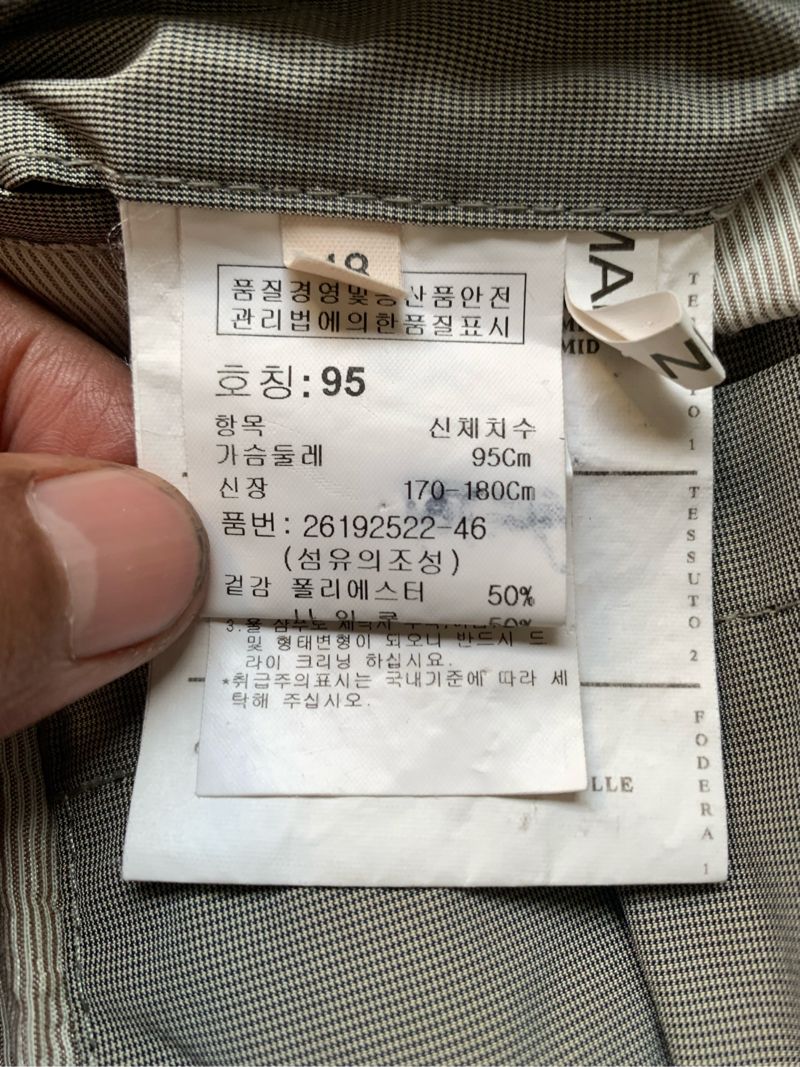 Aquascutum field jacket, foto 6