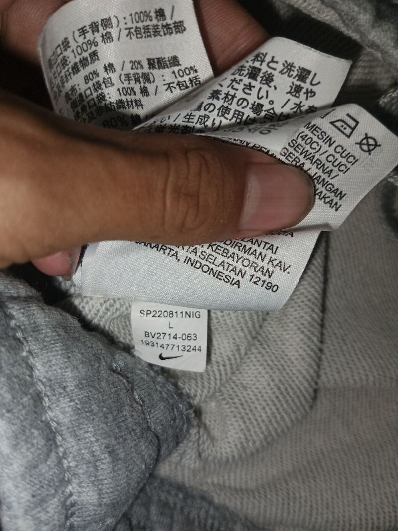 celana nike, foto 3