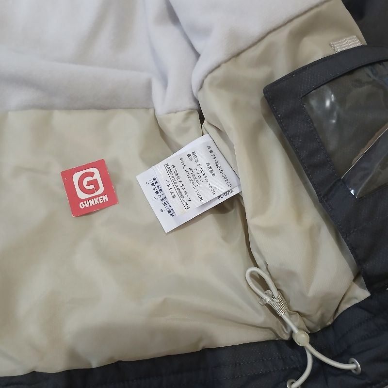 Outdoor Jacket by Sports Authority, foto 7