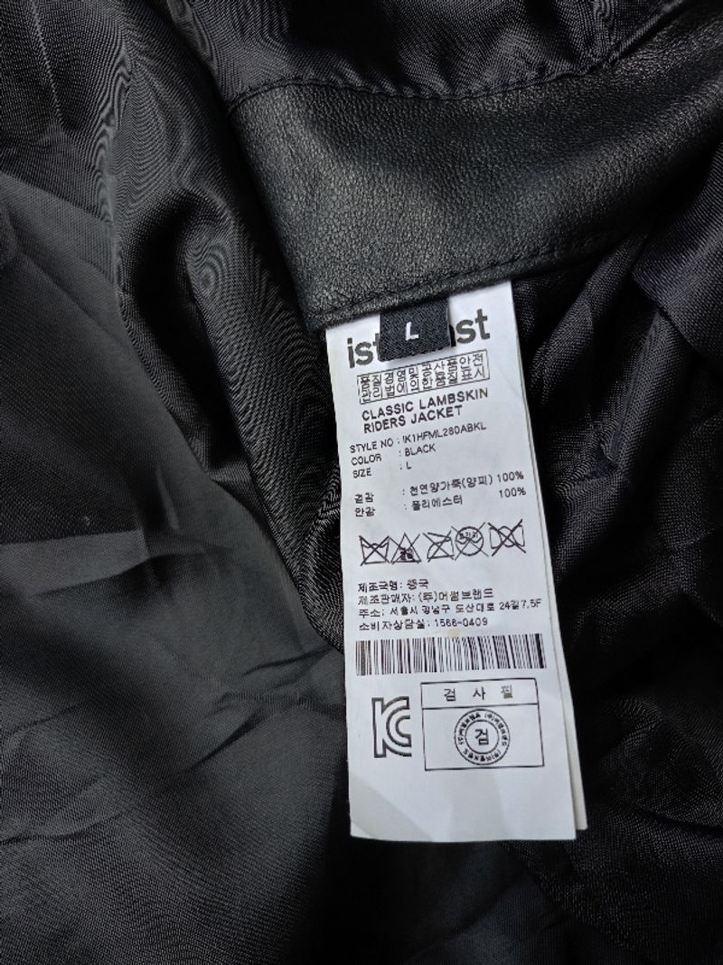Jaket Kulit Ramones istkunst Bikers Leather Jacket, foto 9