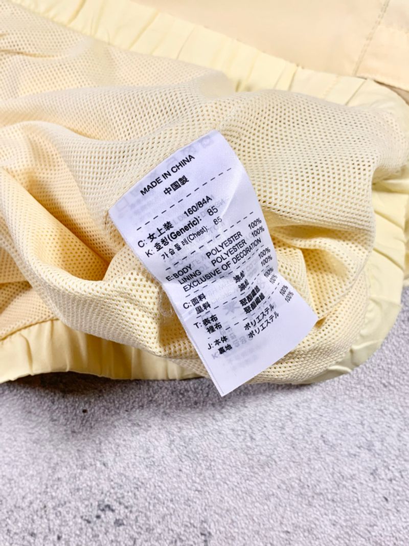Windbreaker nike short sleeve yellow, foto 6