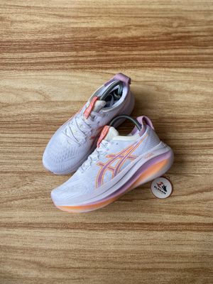 Asics Gel-Nimbus 27