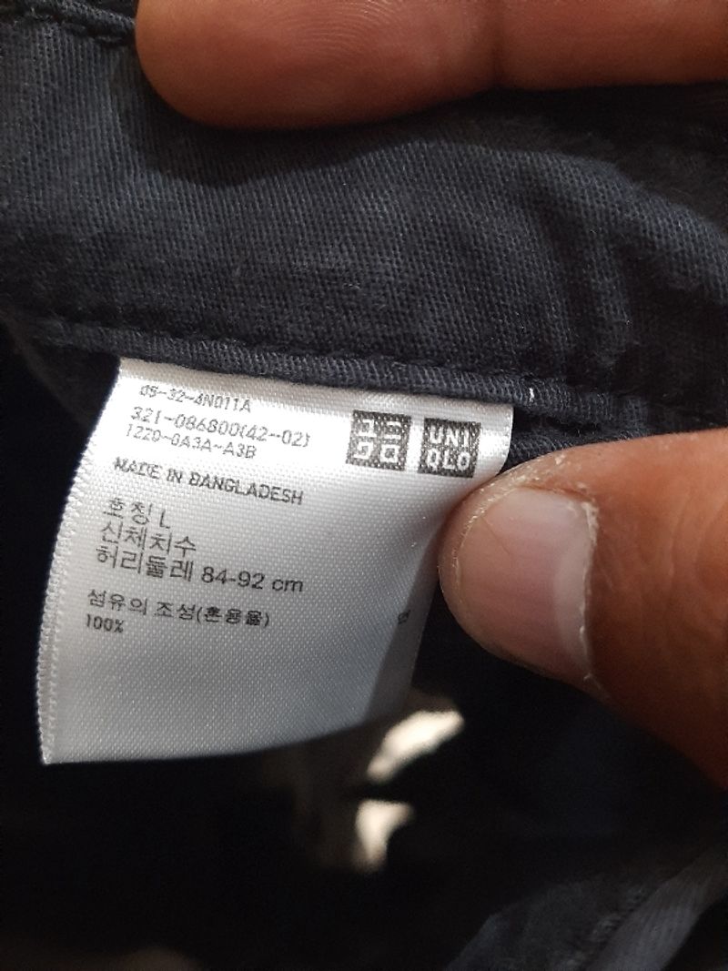 Celana pendek uniqlo, foto 3