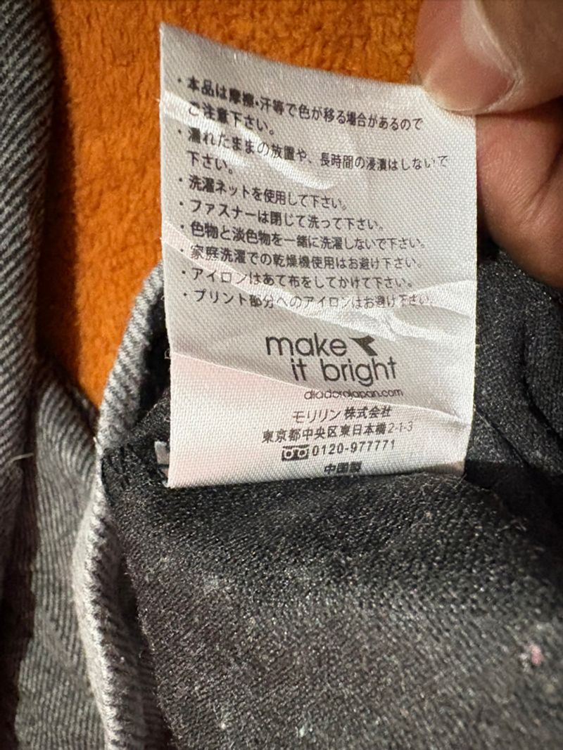 Diadora Zip Hoodie, foto 8