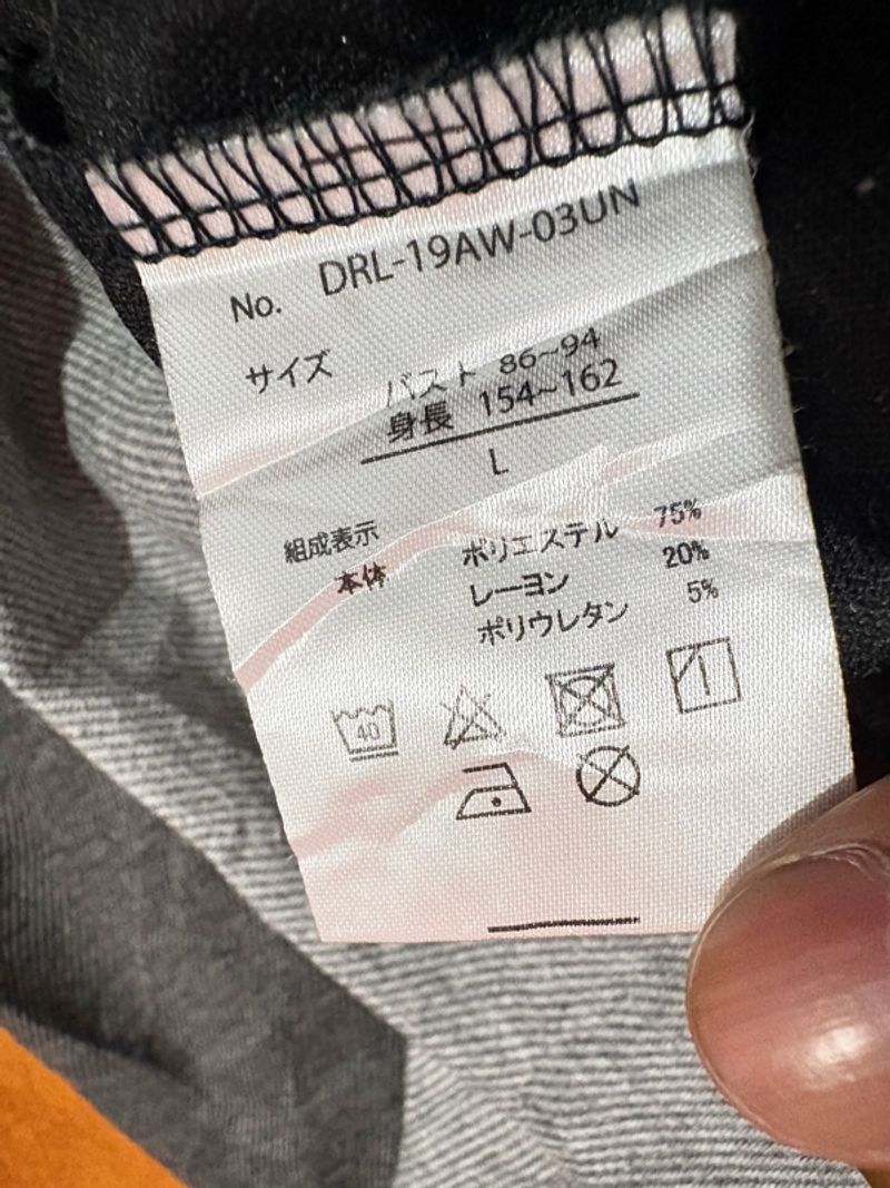 Diadora Zip Hoodie, foto 7