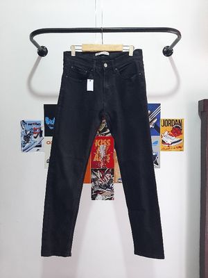 Jeans zara