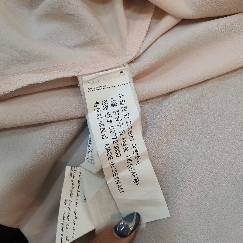 BLOUSE KATUN LOVE MANGO BASIC, foto 5