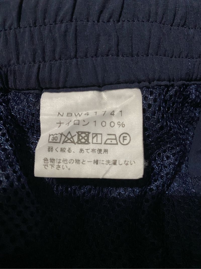 The North Face Utility Shortpants, foto 9