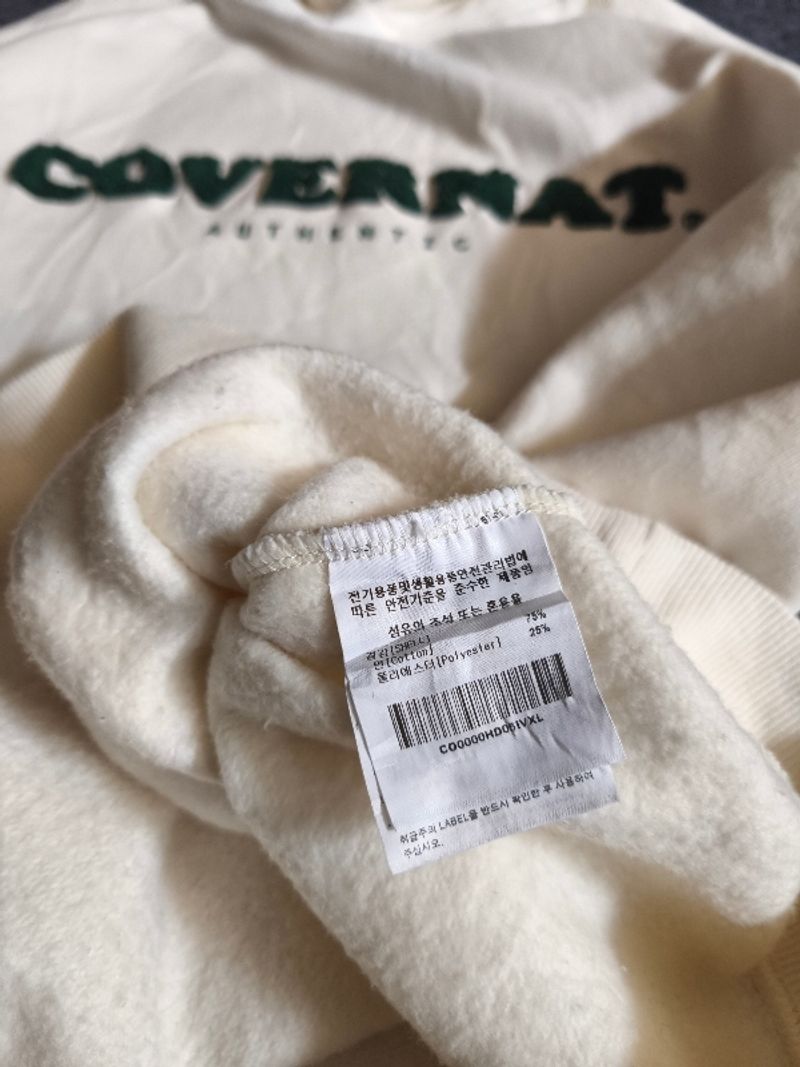 Hoodie COVERNAT, foto 6