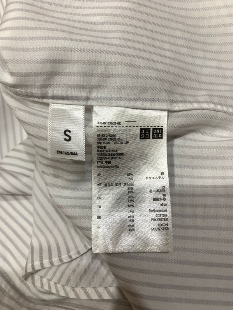 Striped Shirt UNIQLO, foto 3