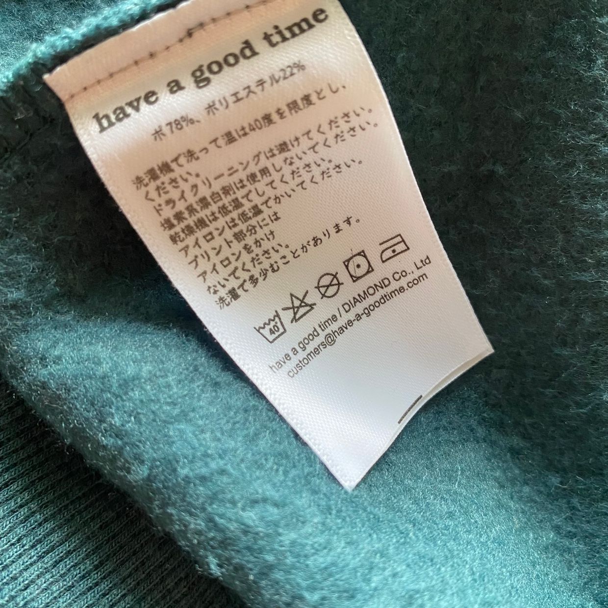 Casual Hoody Pria green, foto 3