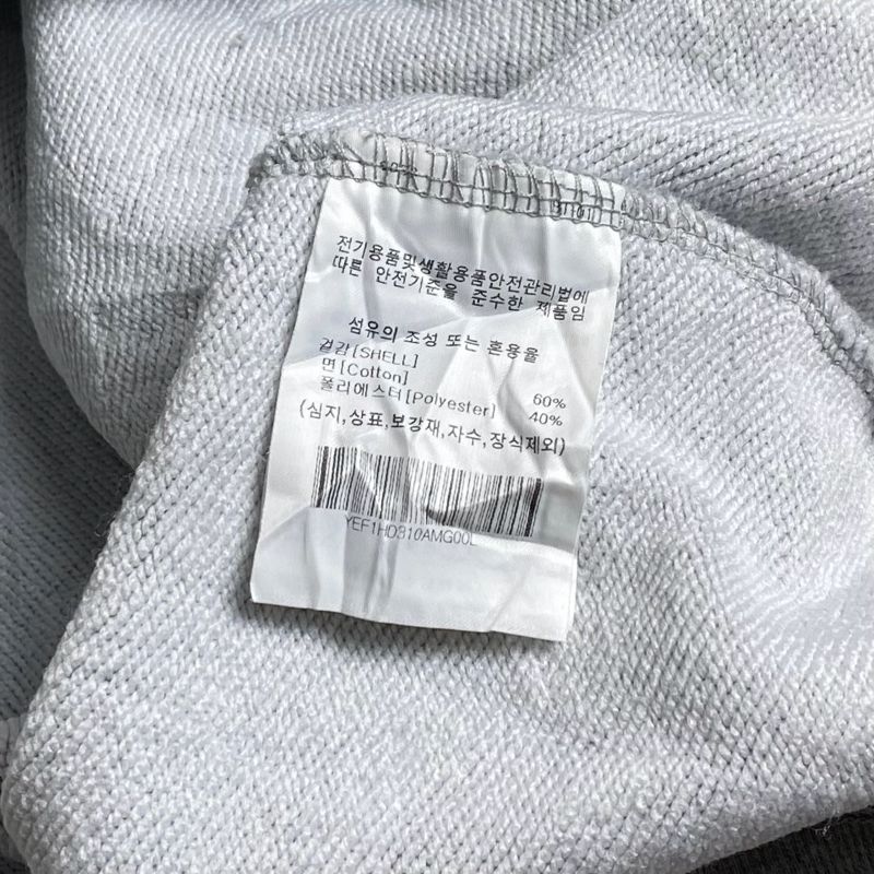 YALE NORDIC HANDSOME HOODIE, foto 7