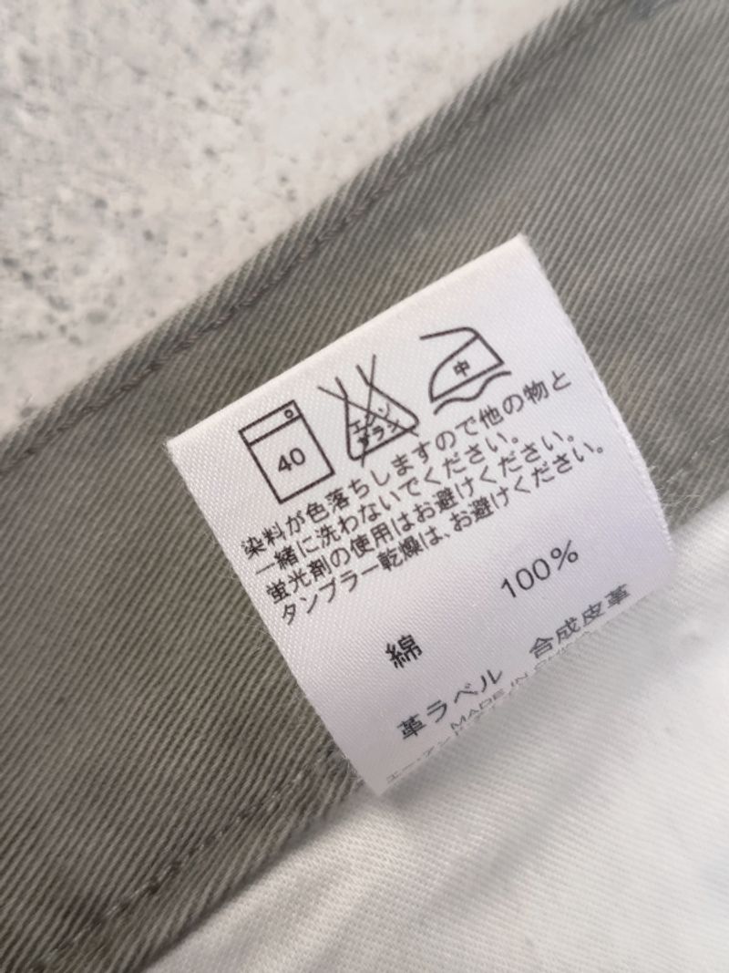 Carhartt Carpenter Short 90s, foto 9
