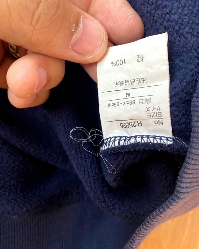 Crewneck Champion Basic, foto 4