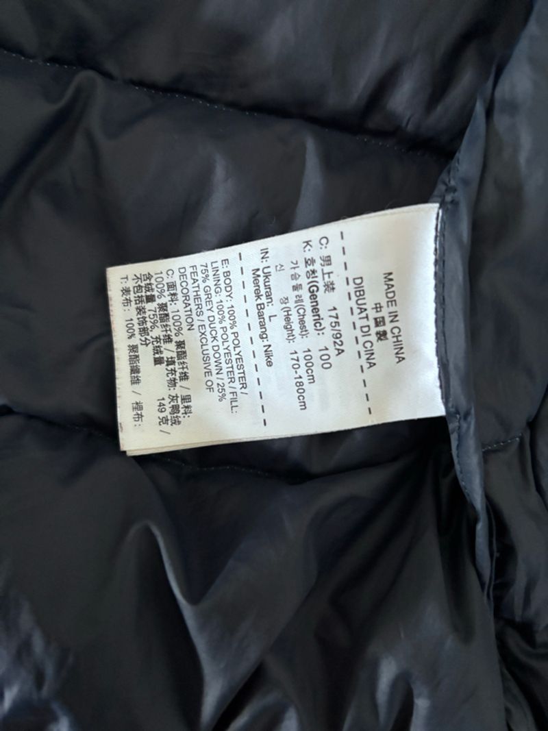 Nike puffer jacket outdoor, foto 5