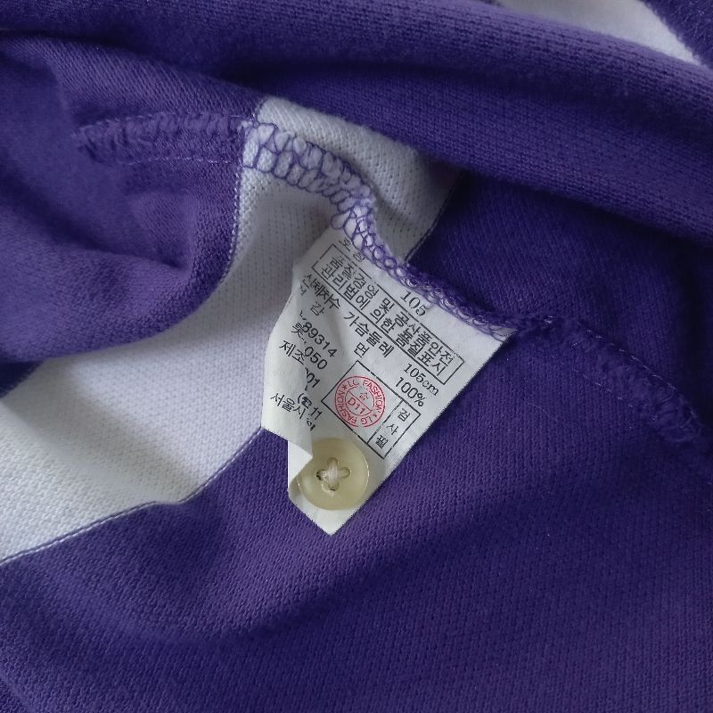 Hazzys Stripe Polo Shirts, foto 4