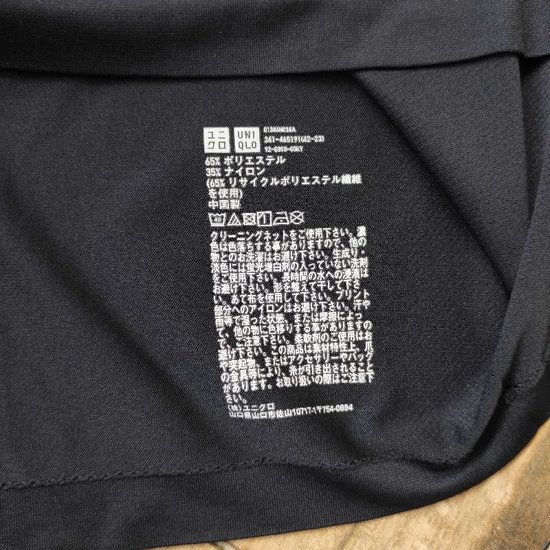 Jersey uniqlo size L, foto 4