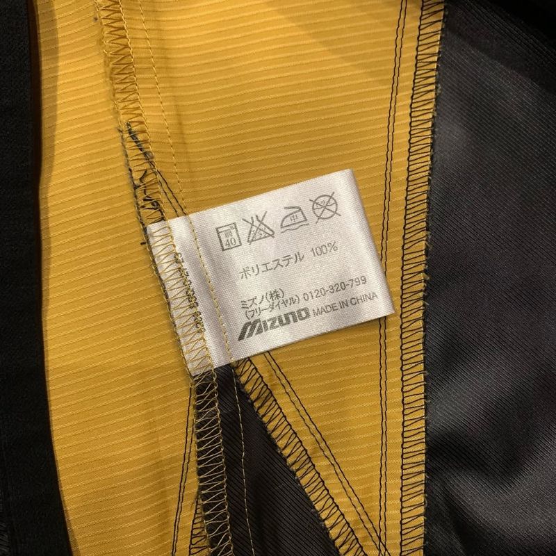 Mizuno pullover winbreaker big logo black, foto 7