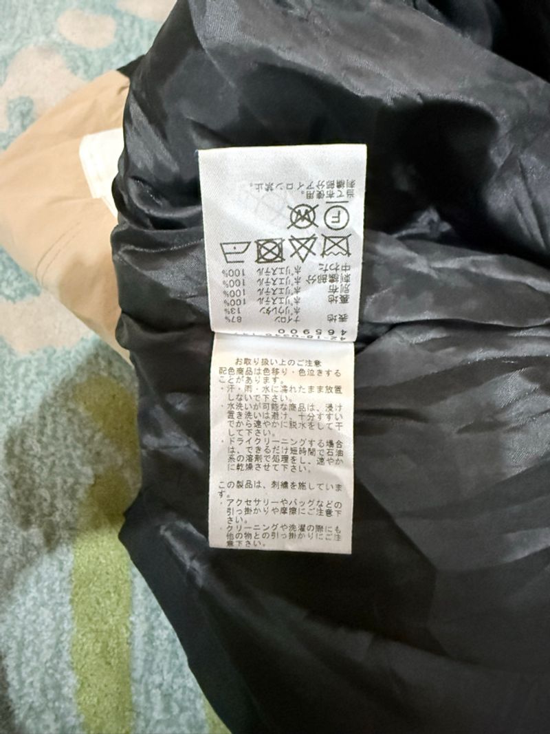 Beams x gerry usa windbreaker jacket, foto 7