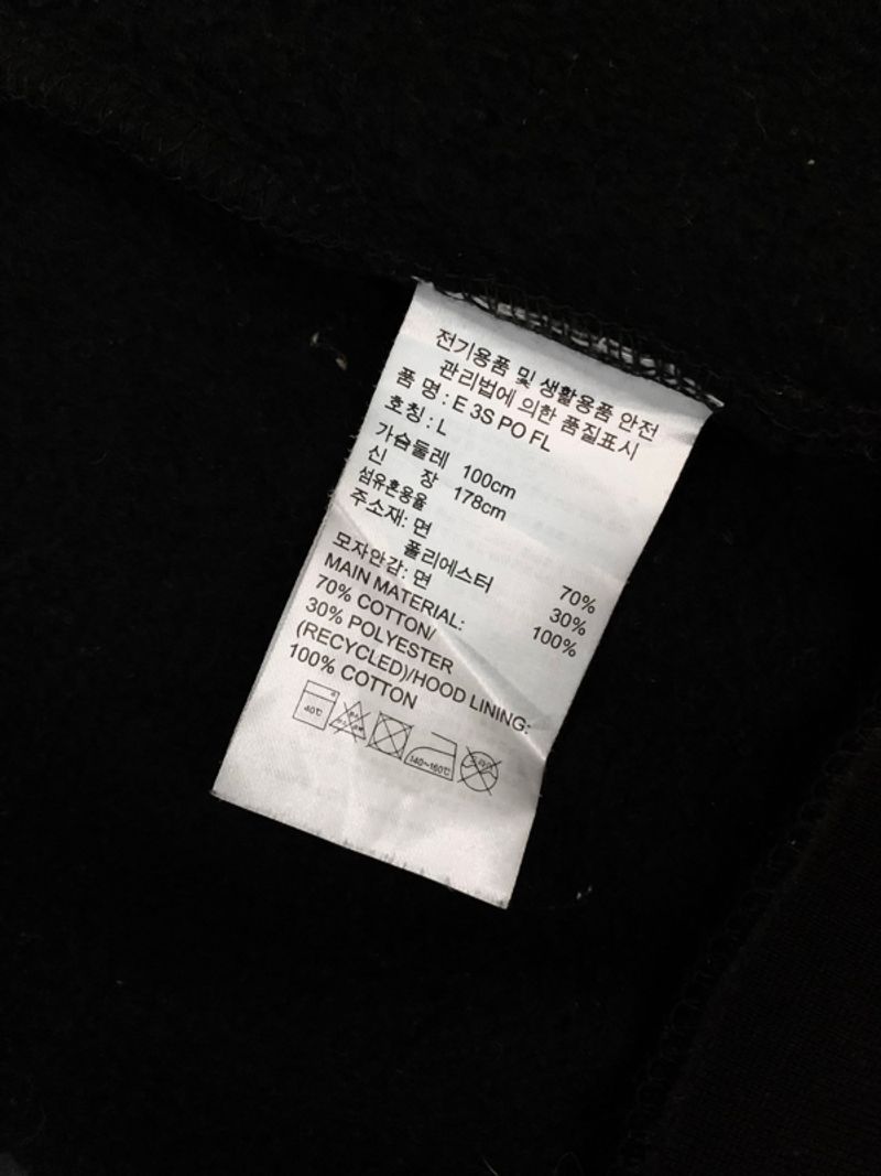 Hoodie adidas ringertee originall, foto 9