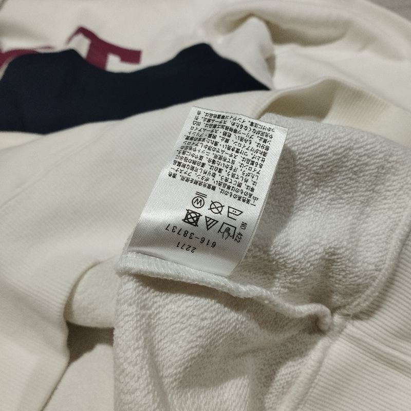 The Shop TK Hoodie EAST Two Block, foto 4