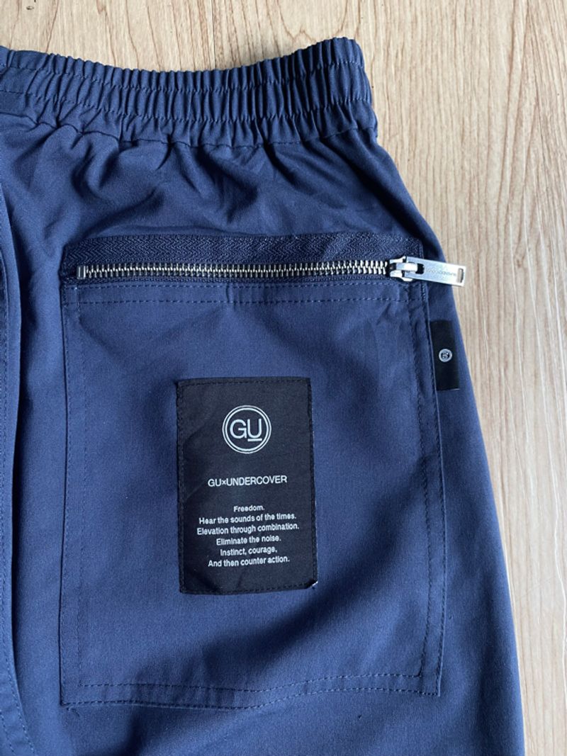GU x Undercover  Jogger Multipocket, foto 8
