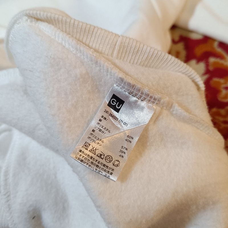 Crewneck Global Uniqlo double pocket, foto 3