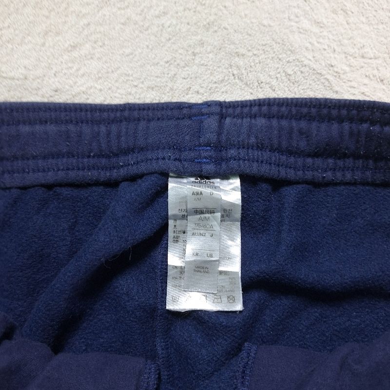 Jogger Pants Adidas Essentials Three Stripe, foto 9