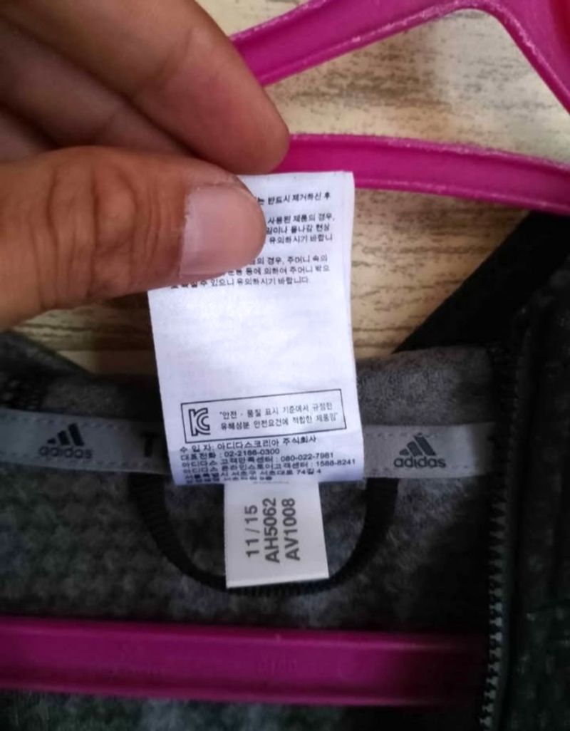 Windbreaker Adidas X Chicago Bulls, foto 7
