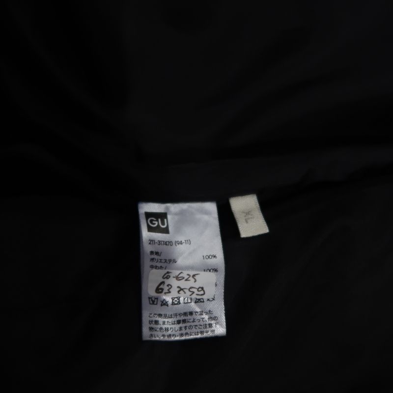 GU Padded Jacket (Gemoy), foto 6