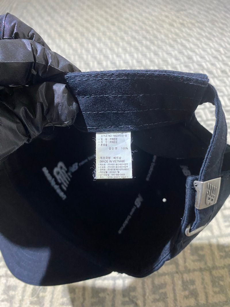 New Balance Logo Cap, foto 4