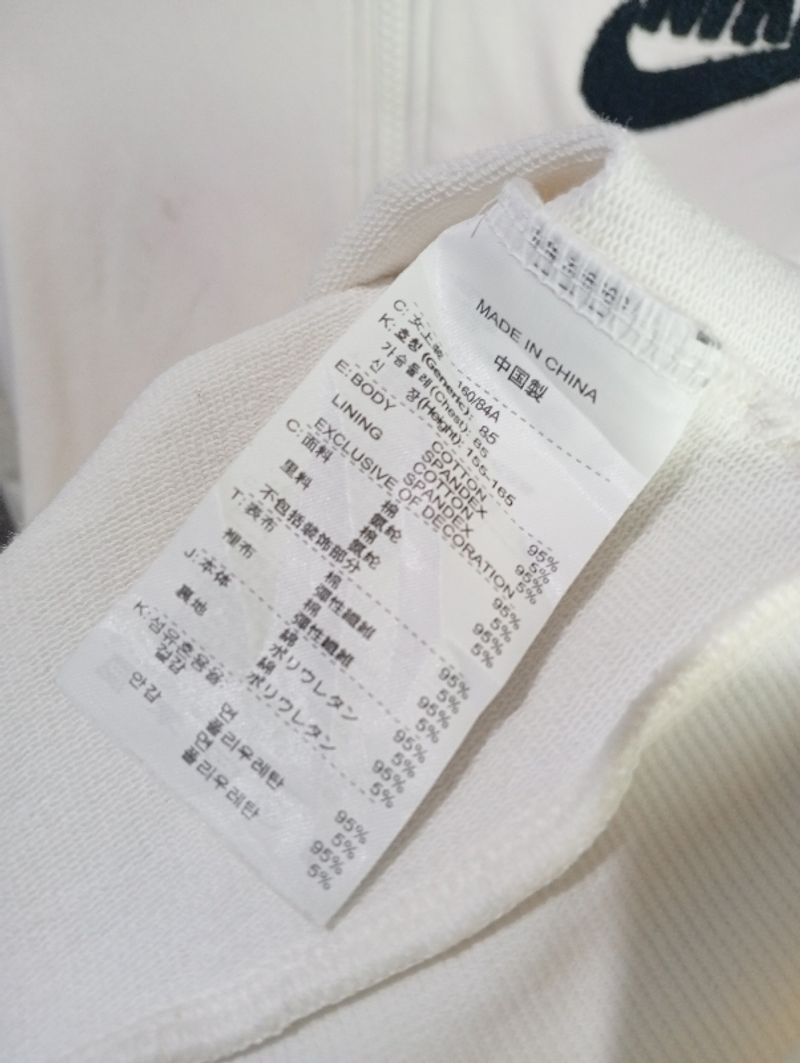 NIKE ZIPPER HOODIE, foto 6