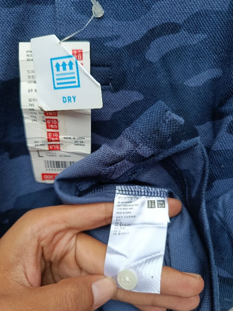 Uniqlo Blue Camo Poloshirt, foto 4