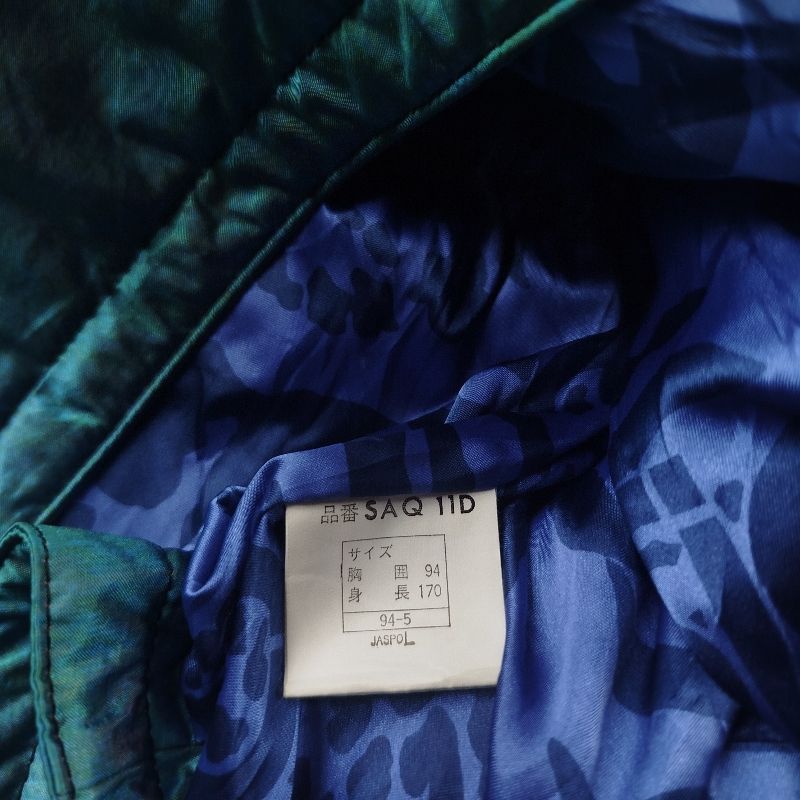Asics Vintage Snowboard Jacket, foto 10