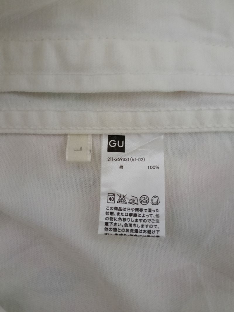 UNIQLO GU Trucker Denim Jacket, foto 10
