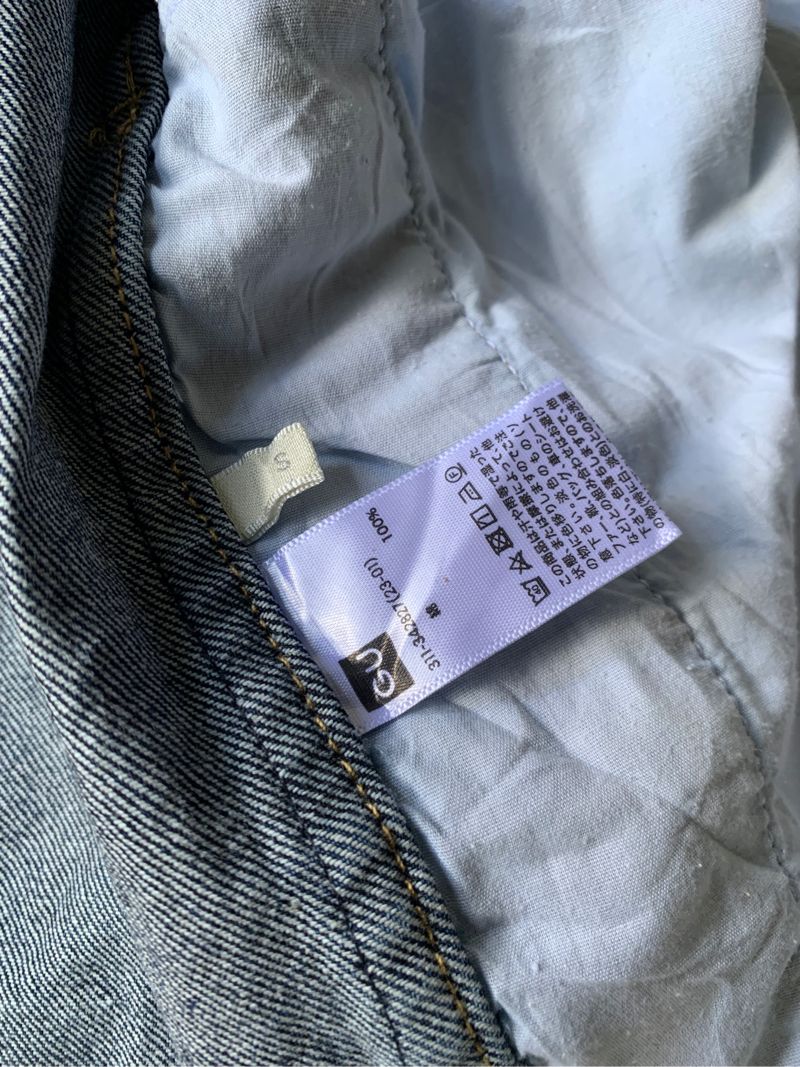 GU By Uniqlo Type I Trucker Denim Jacket, foto 8