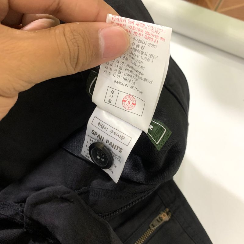 Chino Pants Eider Span Pant Slim fit - Size 31, foto 7