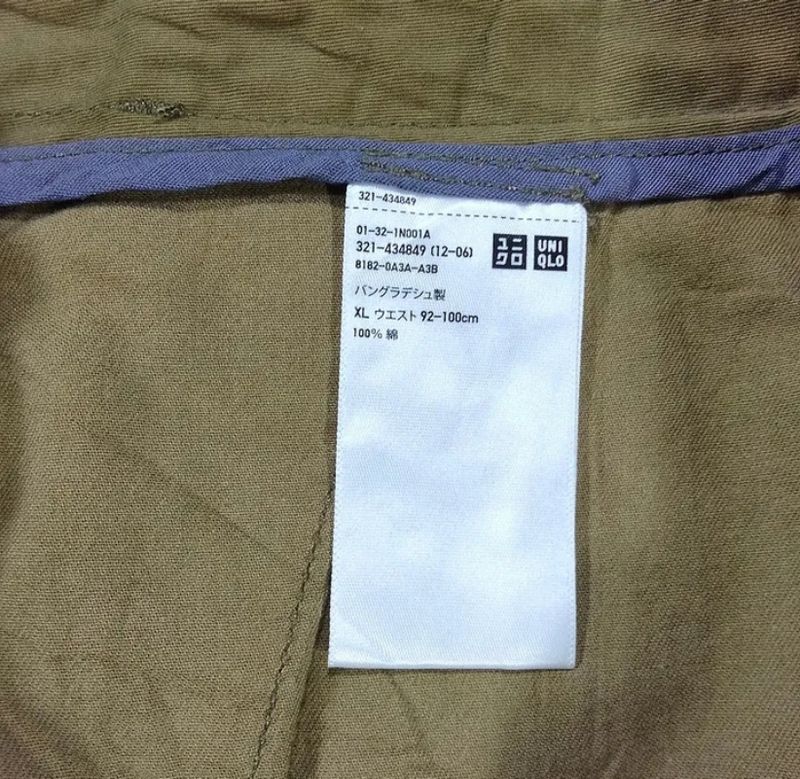 Uniqlo Casual Short Pria tan, foto 6