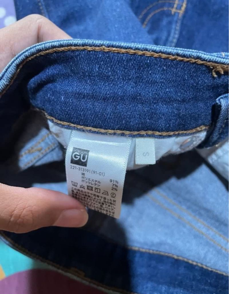 Jeans GU, foto 3
