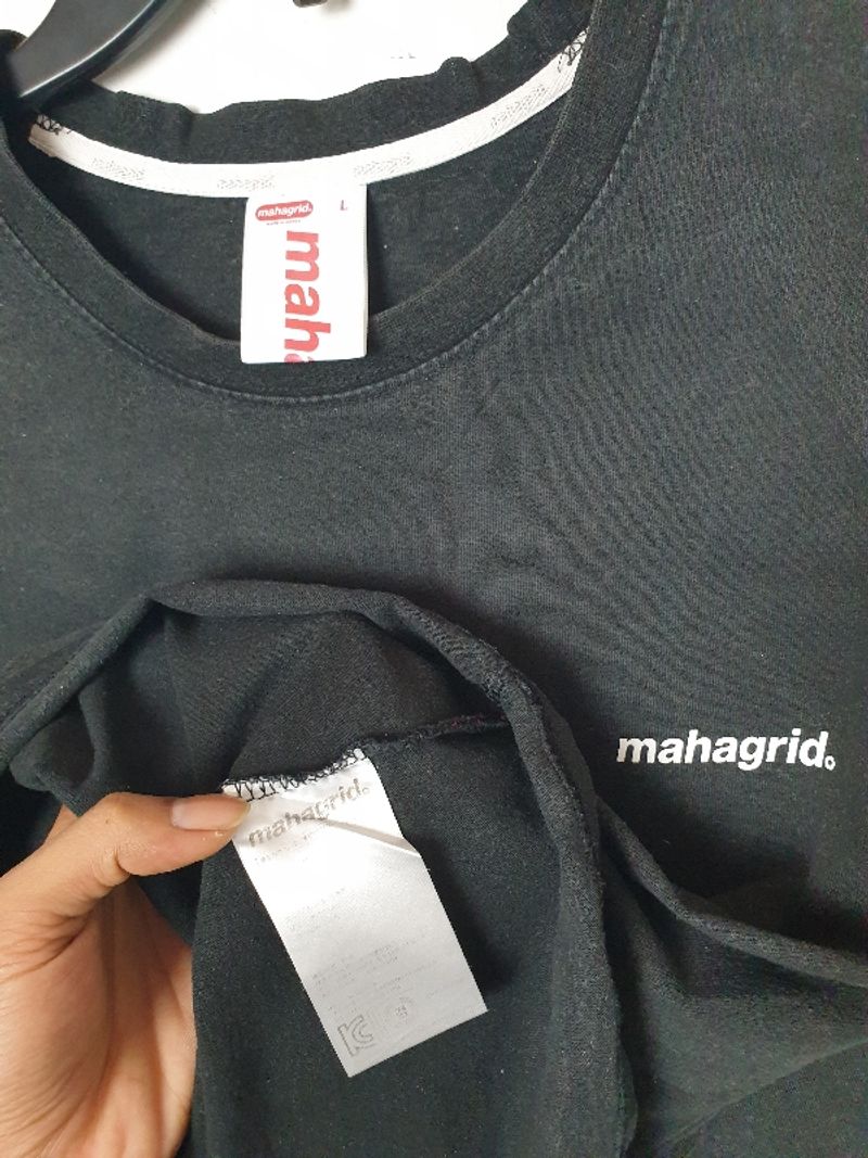 Kais mahagrid, foto 3