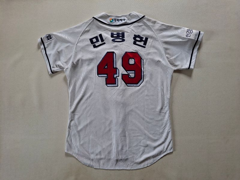JERSEY BASEBALL DOOSAN BEARS ORIGINAL 100%, foto 2
