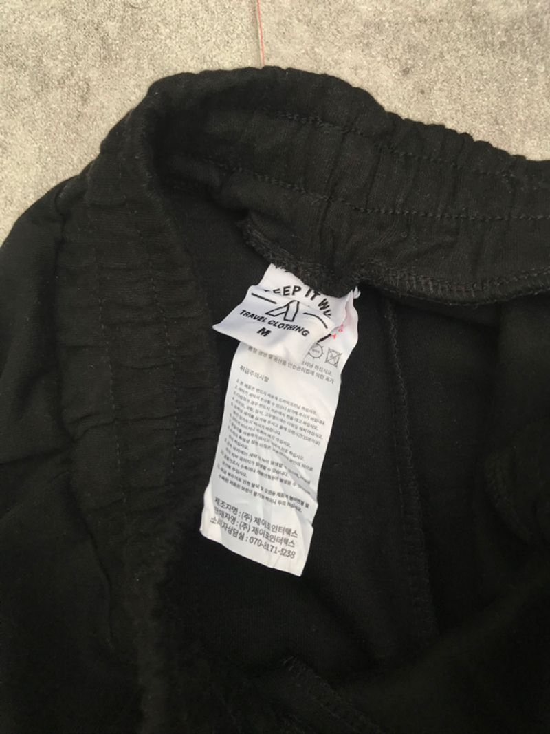 SWEAT PANTS BAGGY BLACK - KEEP IT WILD, foto 6