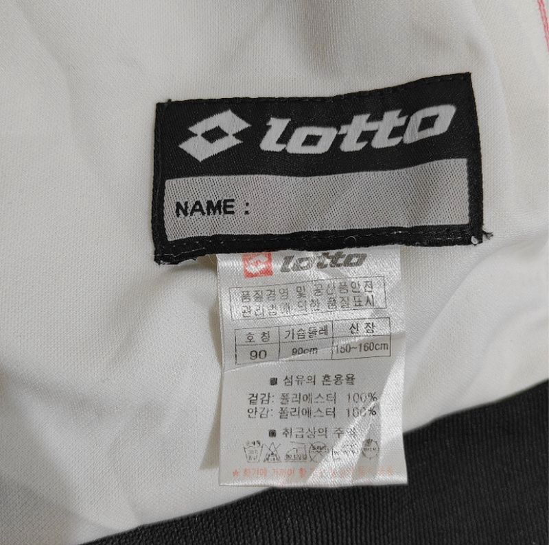 Jaket Tracktop Lotto Three Tone Colours, foto 3