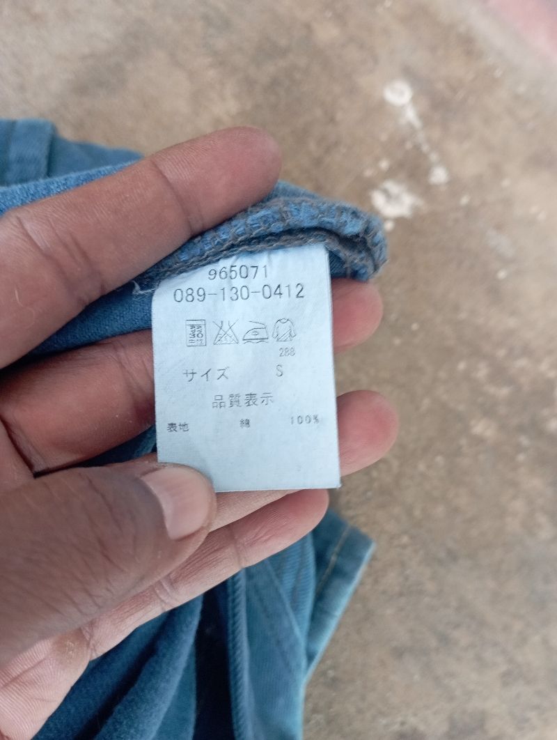 JEANS UNDERCOVER, foto 5