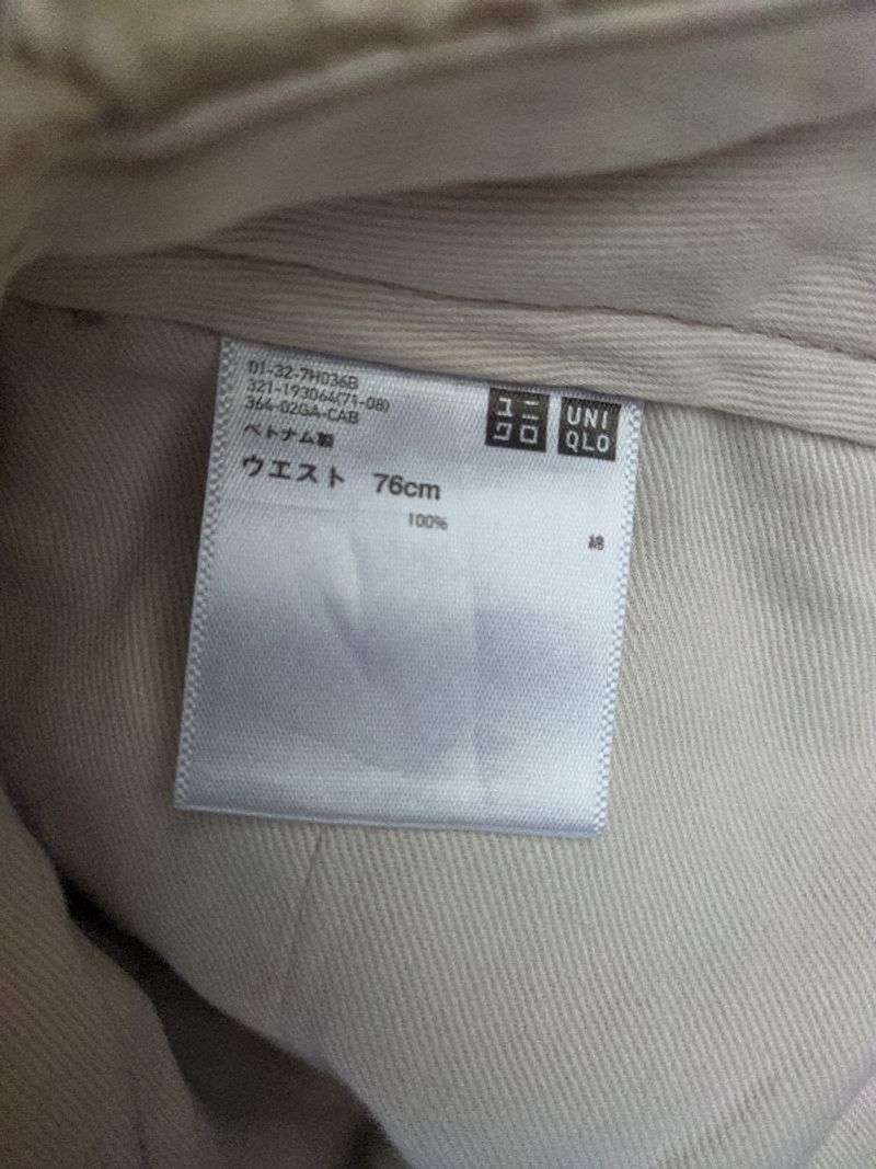 UNIQLO CHINOS, foto 3