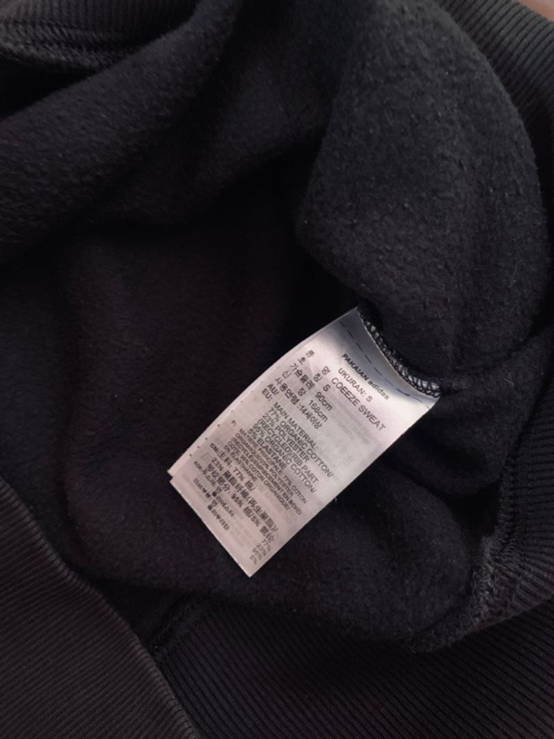 ADIDAS COOEZE SWEAT, foto 5