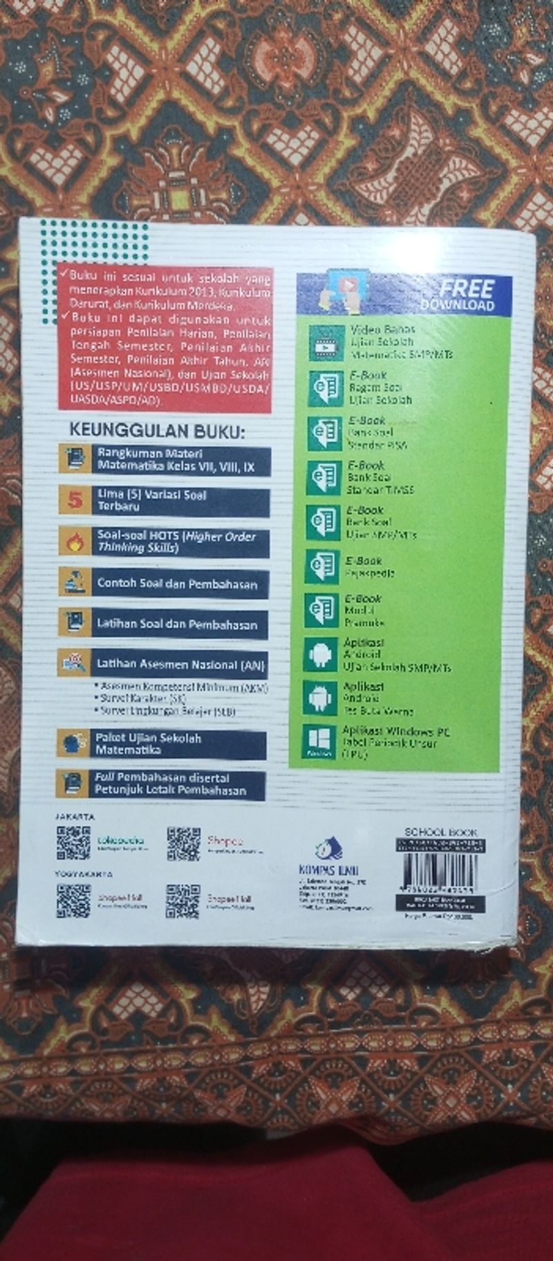 BUKU SAKTI MATEMATIKA SMP/MTs, foto 2