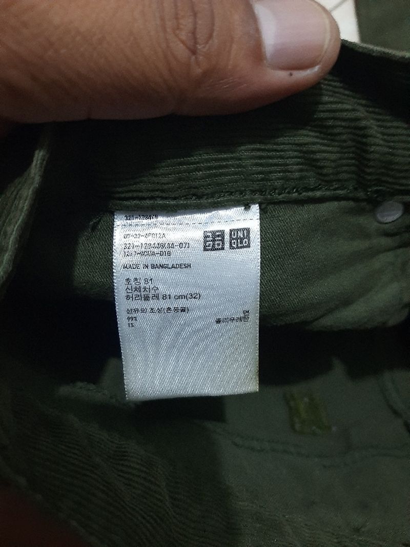 Celana corduroy uniqlo, foto 3