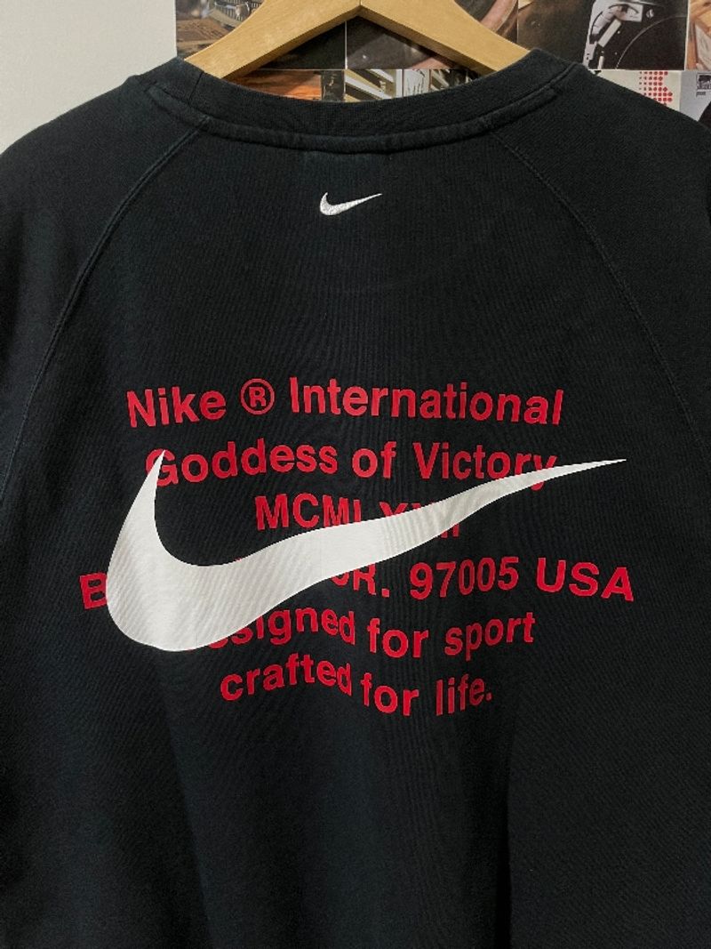 Nike International, foto 3