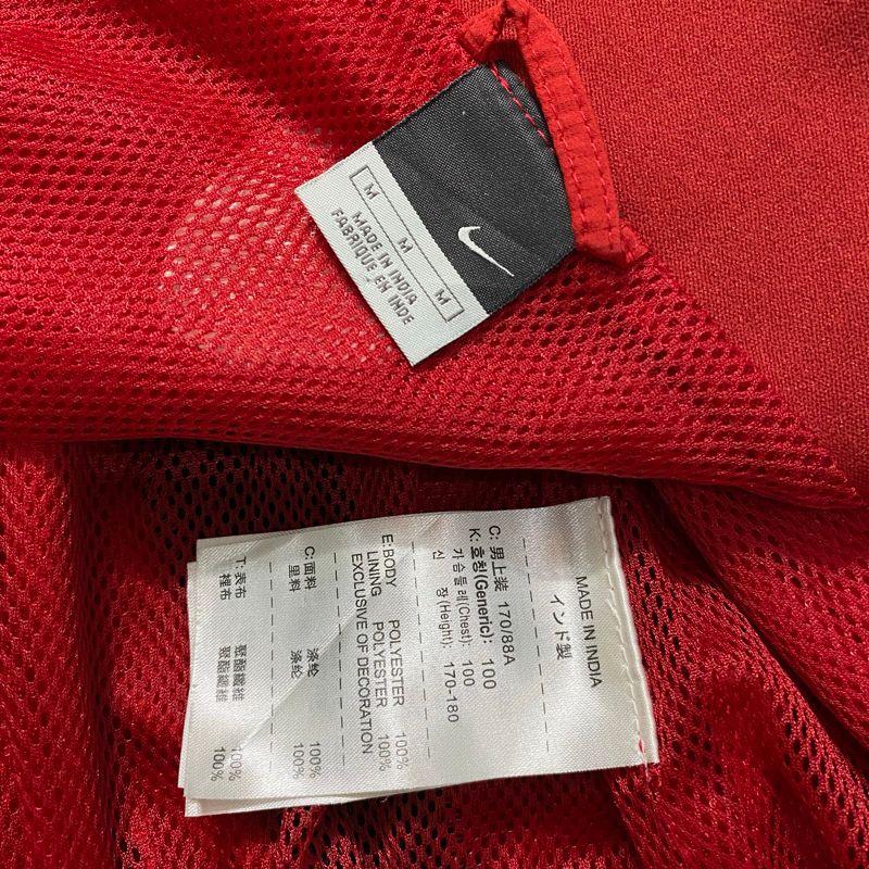 Vintage Nike Manchester United, foto 6